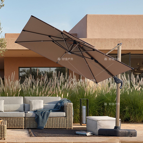 Outdoor parasol