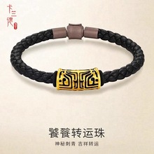 ���999�S�����шD�v�����Ů����··ͨ�D�\����H520���˹����I