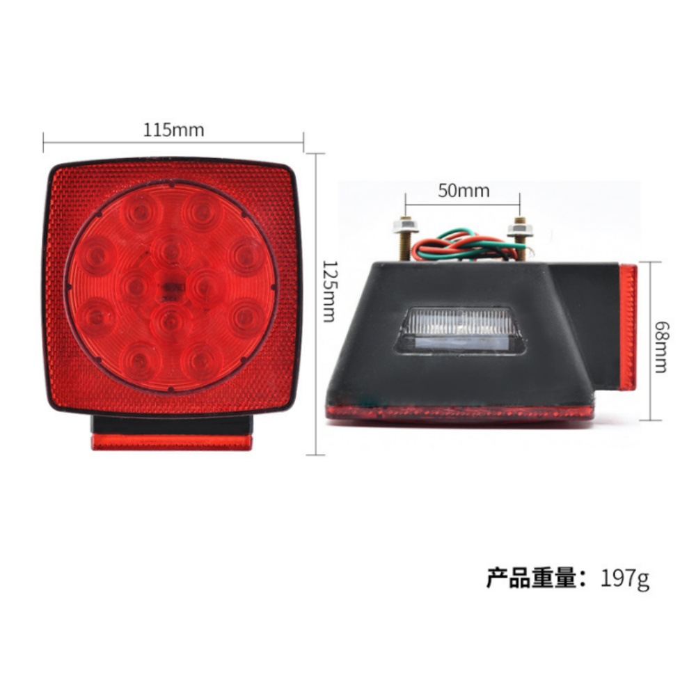 Car Tail Light Square 12V Trailer Tail Light Suitable for Led Yacht Tail Light Modification Car Light Manufacturer Wholesale New Model