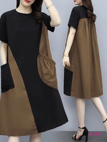 Summer New Style Skimming and Slimming Splicing Dress Fashion Plus Size Loose and Trendy Youthful Medium Length Skirt