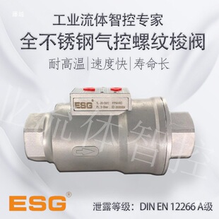 ESG200���P䓚�����yDVCݔ���M���yLJQ늏SOMAL����yDNPN16CF8