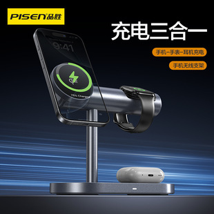 Ʒ��QI2����һ�o����MagSafe����������ʽ֧���֙C�o�������