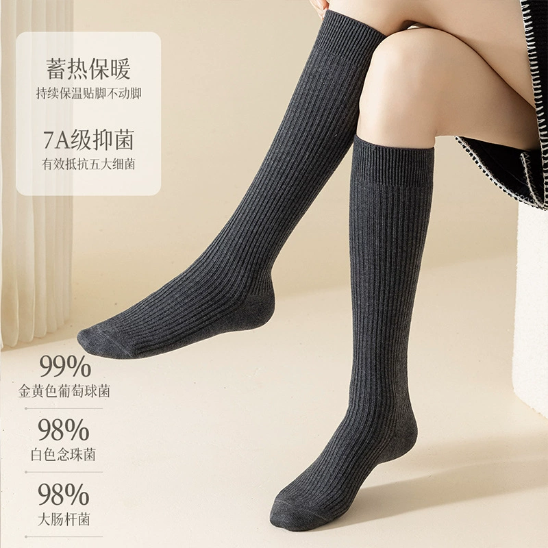 Woolen demi-season keep warm knee socks