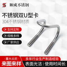 304���P��pU����˨����U�ο����pu���ݽz���P��pU�� ˨�ܿ�