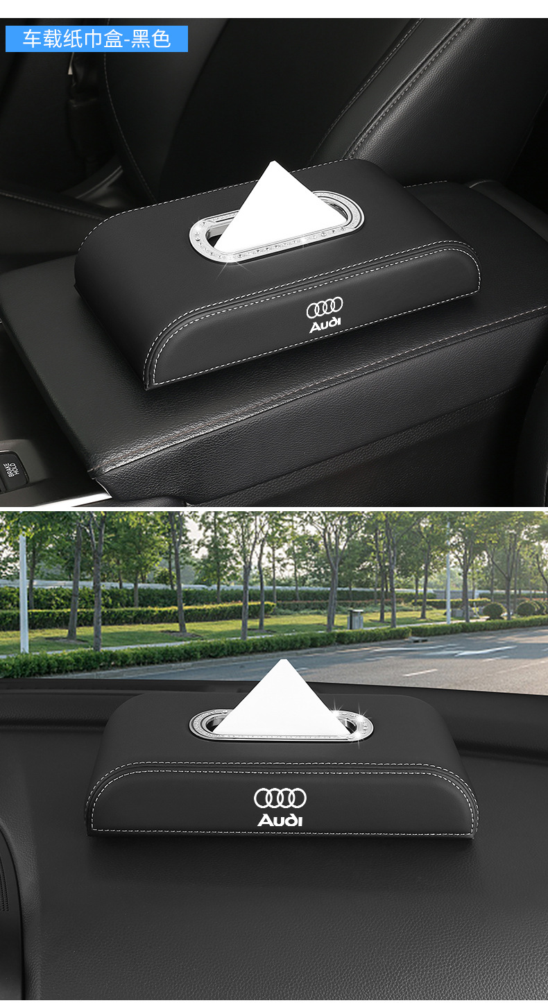 Suitable for Audi Q5L Q3 Q2L Q7 A3L Car Center Console Car Tissue Box 2025 New Hanging Bag Bag