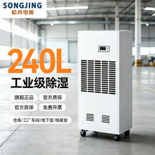 �ɾ����I����CCFZ-10S���S�}�����240���������������ó��C