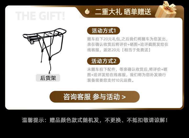 6e09ebe6-568e-4232-adae-1095854896b4.jpe