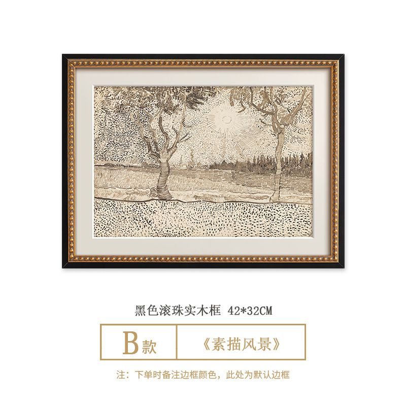 梵高素描风景画组合画法式复古艺术客厅装饰画中古风玄关斗柜挂画|undefined