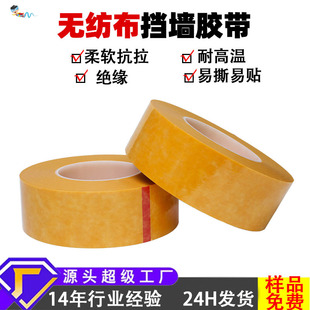 �S�����l�o���������z��׃���������z���R�_�͸ߜؽ^�������z��