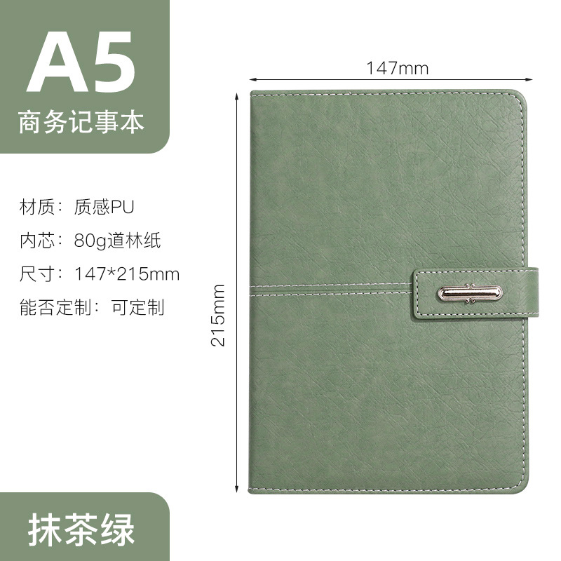 A5-녹색