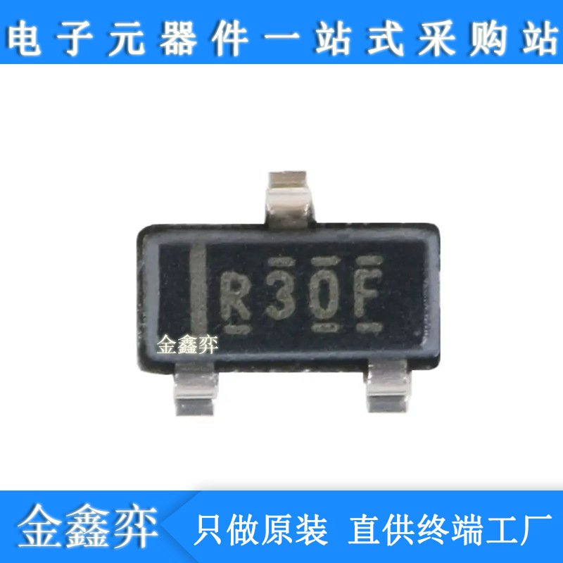 IRLML2402TRPBF SOT-23 N沟道 20V/1.2A 贴片MOSFET管 全新原装