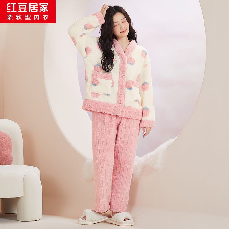 Red Bean Home Women's Fluffy Warm V Neck Cardigan Style Sweet Home Clothes Fleece-Lined and Thickeneded Can Be Worn Outside in Autumn and Winter