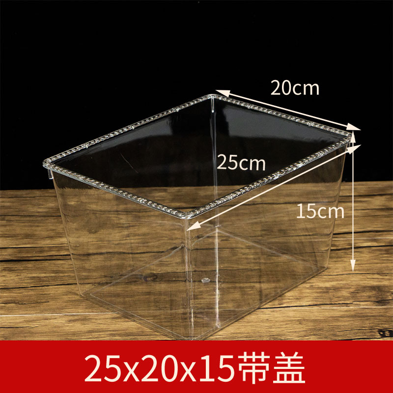 スーパーは間食乾燥果展示箱の貨物箱キャンディー透明プラスチック箱アクリル透明食品箱と呼ばれている|undefined