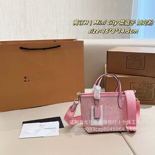 �¿�Mini City�ϻ��˻@��Ů�� С���߼��Іμ�б��� ͨ�ڰٴ�r