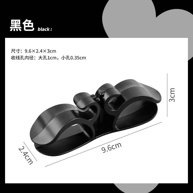 Alambre de almacenamiento de cocina titular de alambre clip de alambre hogar cable organizador pared pegatina Punch-libre energía Winder