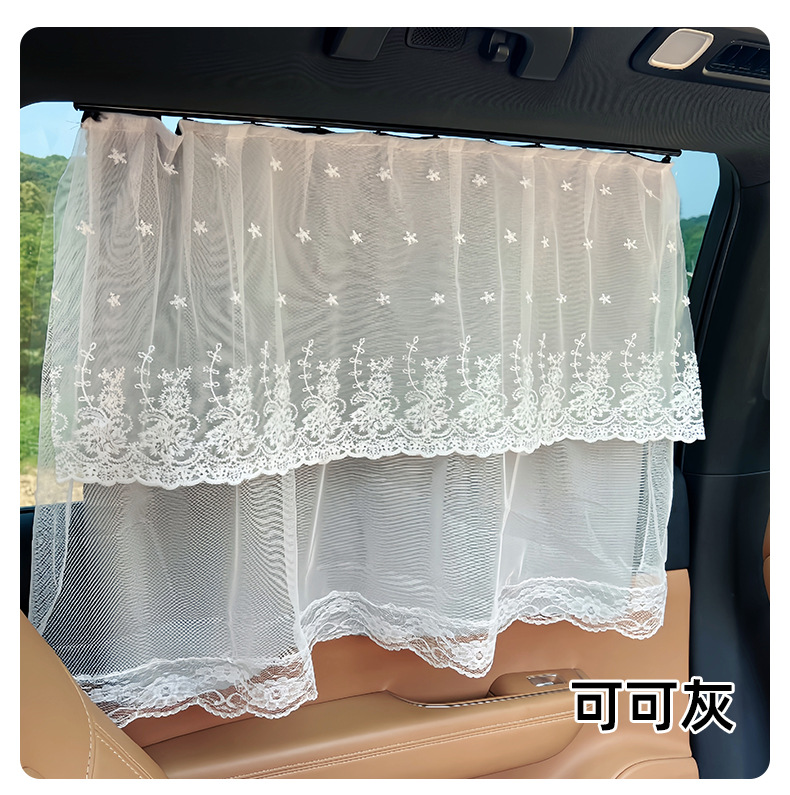 Sunshade Car Lace Blackout Princess Curtain Summer Three-Layer Kidsren's Sun Protection and Heat Insulation Snap-In Car Curtain