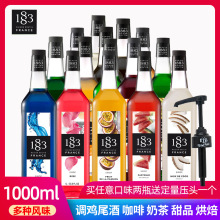 M1883¶ｹLζǝ{黹¶{1Lƿ{uβ