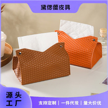 ins��ŷֽ���м��� ��Լ�����ͽ������ҳ���Ƥ���ֽ��С�����ɺ�