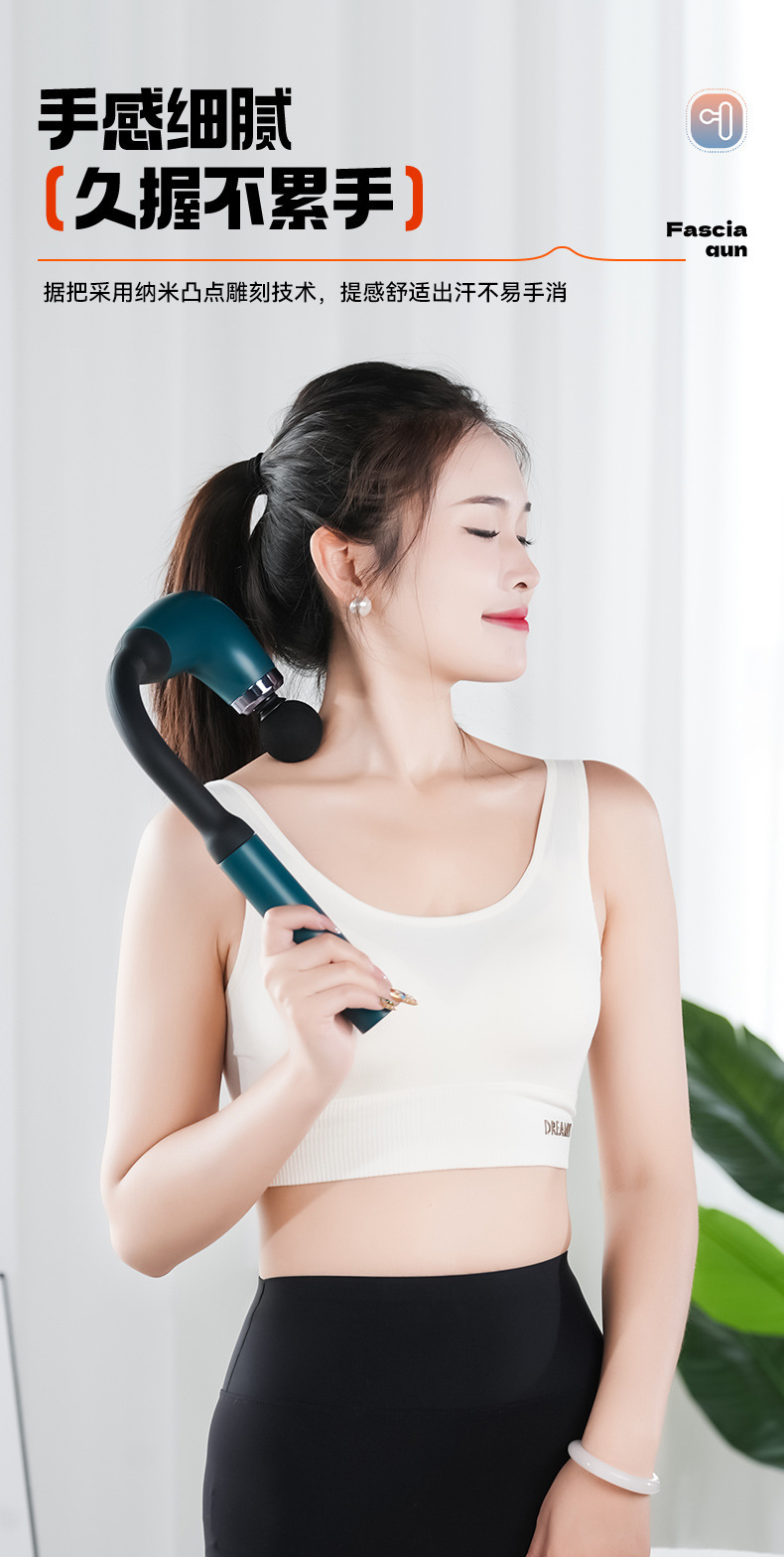 复制_跨境新品加长弯头可弯曲折叠筋膜枪肌肉放松.jpg