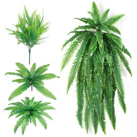 仿真波斯草植物批发 绢布波斯蕨叶婚庆家居装饰植物墙热带植物
