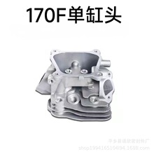 170ˮ188l늙C190Ͳw^168͙Cwɴȫ