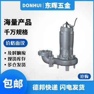 ��ԴSPC50.75 52.2 53.0 54.0 55.5 57.5-50 65 80 100�и����۱�