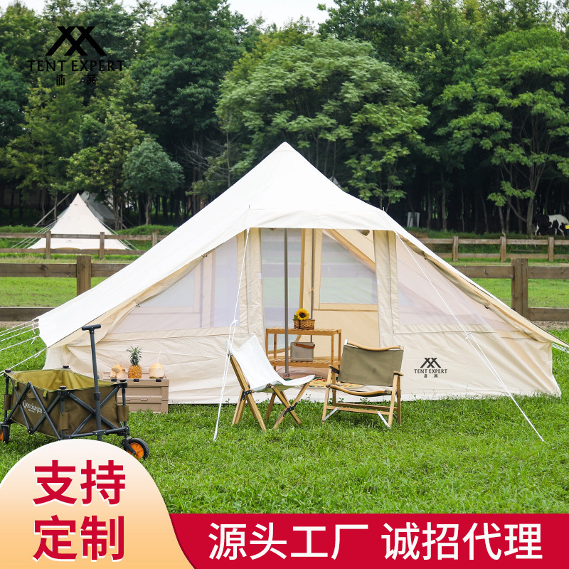 Muqian Touareg Camping Oxford Cloth Cotton Cloth Tent Mildew-proof Rain-proof Multi-person Overnight Professional Camping Equipment Tent Muqian Touareg Camping Oxford Cloth Cotton Cloth Tent Mildew-proof Rain-proof Multi-person Overnight Professional Camping Equipment Tent