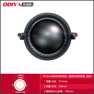 75о僺��Ĥ800��⾀  ������Ȧ34о36о51о63о72о100оĤƬ