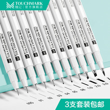 ᘹܹP���bTouchmark��ɫ�����P�L�D�P����P���ԹP���g������