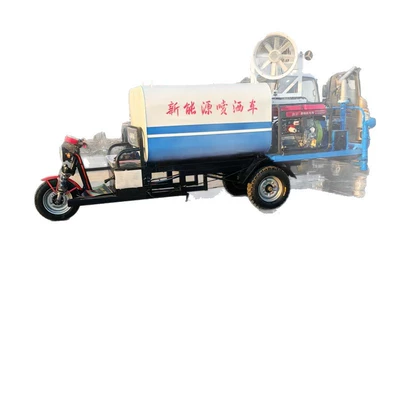Truck for Site Water Spraying, Suvarma maşınları