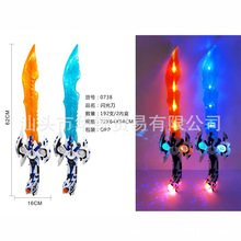 Q|ρuͯߵ̖ӸЧl⵶кͨW⵶