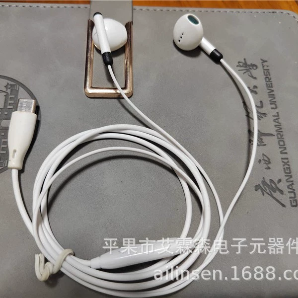 Подходят наушники с интерфейсом Type-C для Huawei P50 Honor 70 вкладыш внутри наушники Nova9 универсальные mate60pro