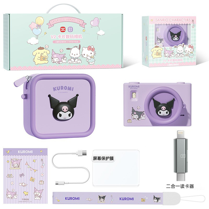 Sanrio CCD tarjeta de cámara de fiesta de estudiantes puede tomar fotos y grabar video cámara digital para regalos de novia