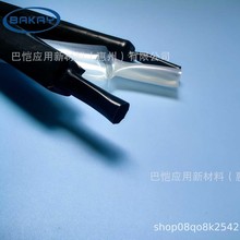 Ӳ|PVDF͸ߜ؟sܣtQo׹ܣƫϩտs