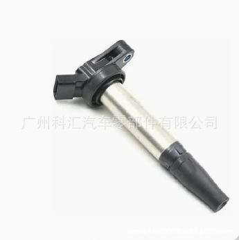 Supply 90919-C2007 90919C2007 ignition coil suitable for Toyota Yaris/Vios 1.3L 1.5L