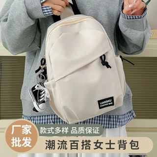 韩版简约小背包百搭斜挎包男休闲男士运动胸包女大容量学生单肩包