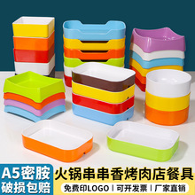 �������偌����ܰ��;����ÿ����˱P�߲�Ͱ�L���δ�����˱P��