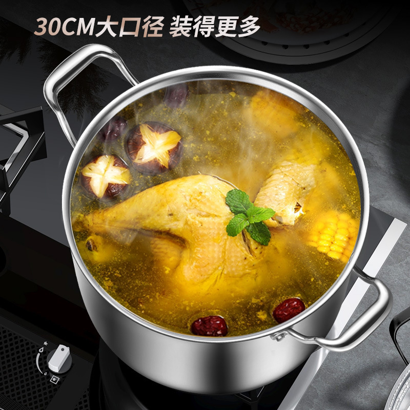 Alemán extra gruesa 316 olla de sopa de acero inoxidable hogar estofado olla de carne olla de cocina estufa de gas Cocina de Inducción especial de alta olla de sopa