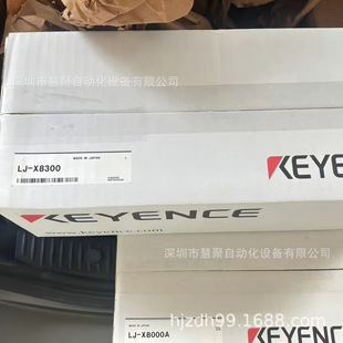 ����ʿ LJ-X8300 2D/3D ������y���x�߾���݆���������^ԭ�b��Ʒ