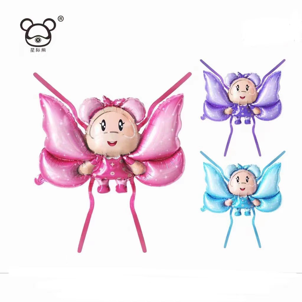 성간 곰 나비 날개