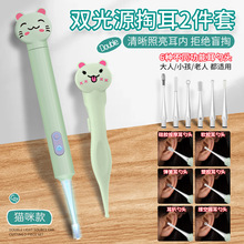 SҶڶװlڃͯɶ߳늰lͶױʺAҕ