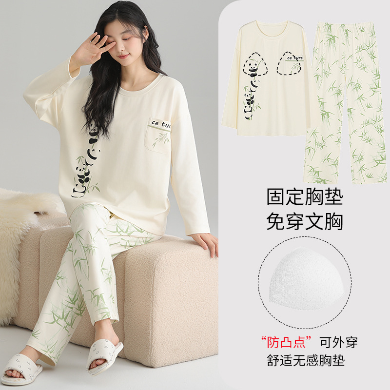 帶胸墊一體睡衣女春秋季長袖純棉可愛薄款可外穿休閒家居服兩件套