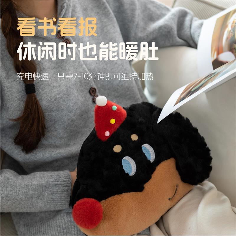 腊肠狗充电暖宝宝暖被窝神器卡通毛绒热水袋双插手可爱暖手电热宝
