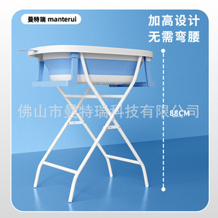 X1 Cross-Border Pet Bathtub, Adjustable Height, Foldable Dog Bath Tub, Bathing Stand with Storage