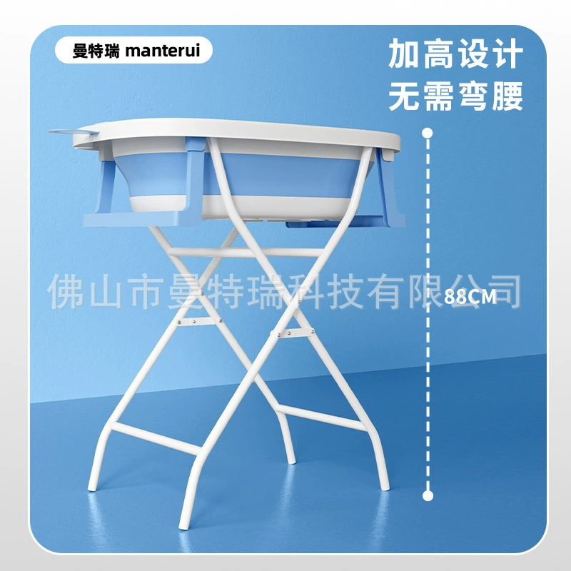 Ванна для животных X1, регулируемая по высоте, складная, с подставкой для купания и местом для хранения.