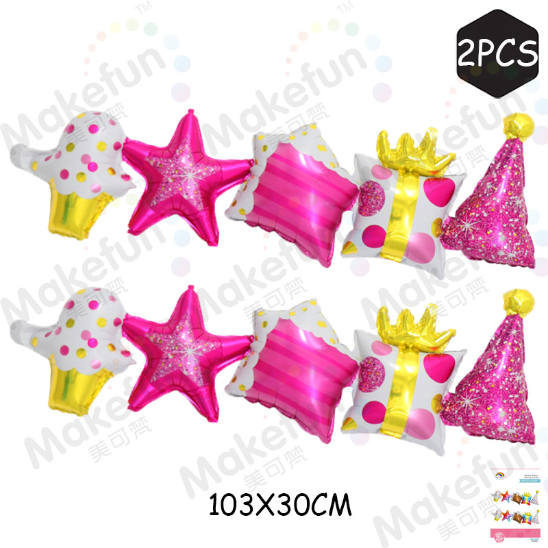 连体婴儿礼物帽子粉色