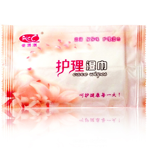Love gurgling vaginal cleansing wipes private parts hygiene care disinfection cleaning wipes men and women sexual cleaning single piece wholesale