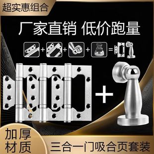 ����T������һ���b4��5�粻�P䓺�ɫ��ɫ��ĸ������������ľ�T