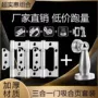 子母强磁黑色不锈钢门吸