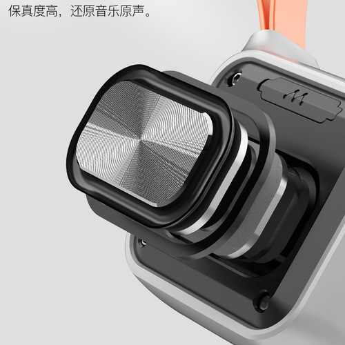 XDOBO喜多宝1995二代户外登山骑行防水低音炮便携小钢炮工厂直销